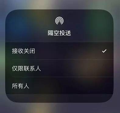 iOS 13系统的这3个小功能，让iphone操作更简单